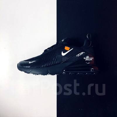 nike air max 38