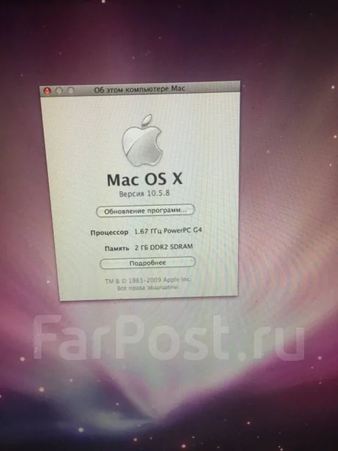 Apple MacBook. 15.4", 1,6����, ��� 2048 ��, ���� 60���, WiFi: 1, Bluetooth: 1, ����������� �� 3��. ����