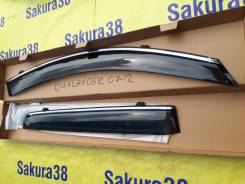 Ветровик на дверь. Mitsubishi Outlander, CW4W, CW5W, CW6W Toyota Premio, ZRT265, ZRT261, ZRT260, NZT260 Двигатели: 4B11, 4B12, 4HN4HK, 4N14, 6B31, 2ZR...