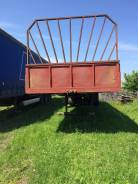 ОдАЗ 9370. Продам полуприцеп, 25 800 кг.