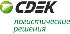 Руководитель отдела продаж. ООО "СДЭК". Карла-Маркса 72а
