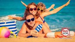 Таиланд. Паттайя. Пляжный отдых. Открытие продаж на сезон 2018-2019! Новогодние туры!