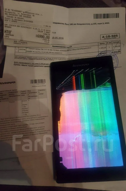 Lenovo Tab 2 A7-30 ����