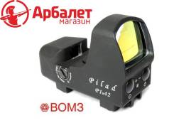 Прицелы коллиматорные.