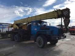 Ивановец КС-45717-1. Продам автокран 25000г/п, 25 000 кг., 21 м.