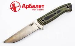 Ножи.