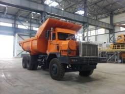 Тонар 45251. Карьерный самосвал , 45 000 кг.