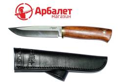 Ножи.