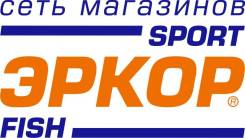 Вахтер. ООО ПКФ "Эркор-Плюс". Улица Бородинская 20
