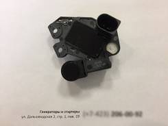 Реле генератора. Volkswagen: Passat, Caddy, Bora, Crafter, Jetta, Scirocco, Sharan, Tiguan, Amarok, Passat CC, Lupo, Beetle, Fox, Polo, Eos, Transport...