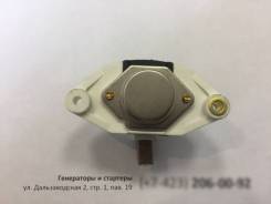 Реле генератора. Case Fendt Fiat John Deere