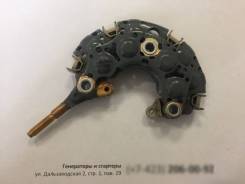 Диодный мост генератора. Toyota: Lite Ace, Corona, Windom, Ipsum, Corolla, Tercel, Dyna, Tundra, Raum, Sprinter, Vista, Sprinter Carib, Vista Ardeo, L...