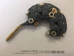 Диодный мост генератора. Toyota: Crown, Aristo, Soarer, Chaser, Crown Majesta, Mark II, Cresta, Supra Mazda Eunos 800, TA3A, TA3P, TA3Y, TA3Z, TA5A, T...