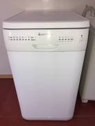 Hotpoint-Ariston