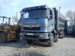 Camc. Самосвал САМС 2013 г., г/п 26000, 9 000 куб. см., 26 000 кг., 8x4