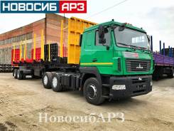 НовосибАРЗ 981301. Новый сортиментовозный полуприцеп , 35 000 кг.