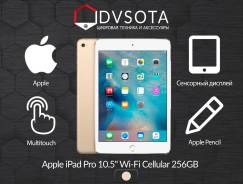 Apple iPad