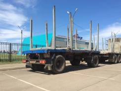 Сзап 8357-02. Продам прицеп сортиментовоз, 16 000 кг.