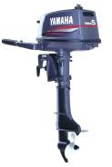 Yamaha. 5,00 л.с., 2-тактный, нога S (381 мм), 2014 год год