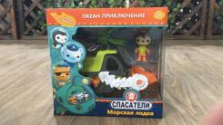 Набор "Октонавты" (экскаватор с фигуркой)