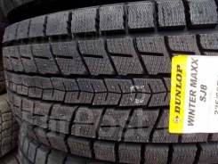 Dunlop Winter Maxx SJ8. Зимние, без шипов, 2017 год, без износа, 4 шт