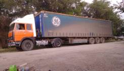 МАЗ 54323. Маз 54323, 15 000 куб. см., 20 000 кг.