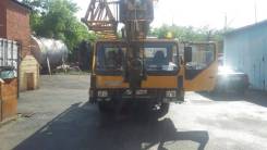 Xcmg QY25K. Продаётся автокран xcmg qy25k, 25 000 кг.