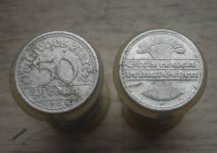 50 пфеннигов 1921 год, А, Веймарская республика