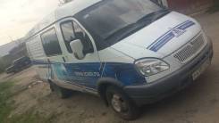 ГАЗ 2705. Газель 2705, 2 400 куб. см., 1 500 кг.