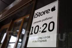 Таблички с номером телефона.