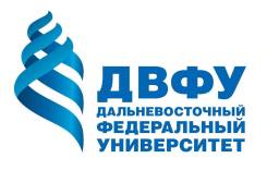 Специалист отдела кадров. ФГАОУ ВО "Дальневосточный федеральный университет". Остановка Кампус ДВФУ