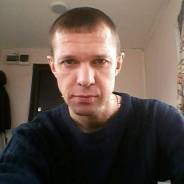 Охранник.