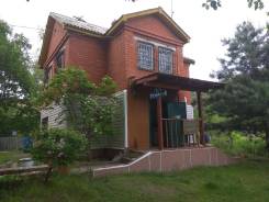 Продаеться Дом в с . Голубовка. От частного лица (собственник)