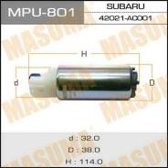 Бензонасос, топливный насос "Masuma" Subaru MPU801 V=1800-2000 (40004)