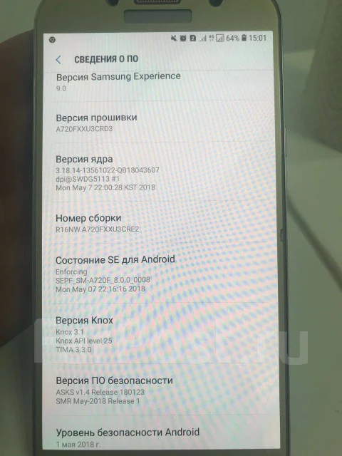 Samsung Galaxy A7. �/�, ������� ����