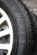 Dunlop Windsor. ������, 2015 ���, ����� ����