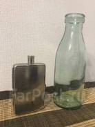 Фляги.