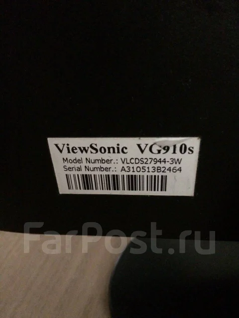 ViewSonic. 19" ����