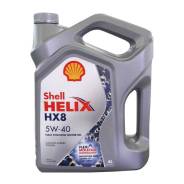 Shell Helix. Вязкость 5W-40, синтетическое