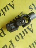 Карданчик рулевой. Honda: Ballade, CR-X del Sol, Accord, Ascot, Acty, Ascot Innova, Civic, CR-X, Civic CRX, Civic Ferio, Partner, NSX, Today, Integra...