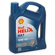 Shell Helix. Вязкость 10W-40, полусинтетическое