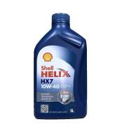 Shell Helix. Вязкость 10W-40, полусинтетическое