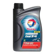 Total Transmission. Вязкость 75W-90, синтетическое