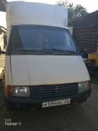 ГАЗ 330210. Газель, 2 400 куб. см., 1 500 кг.