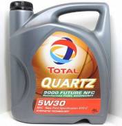 Total Quartz. Вязкость 5W-30, синтетическое