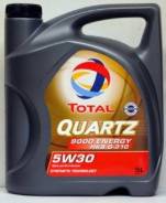 Total Quartz. Вязкость 5W-30, синтетическое
