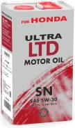 Fanfaro. Вязкость 5W-30, синтетическое