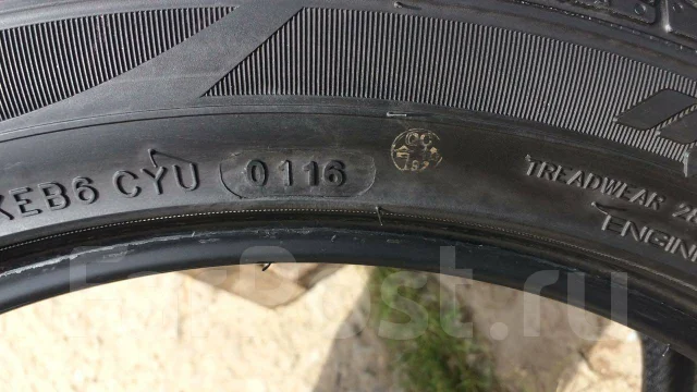 Momo Outrun M3. ������, 2016 ���, �/�, ����� 5 % ����