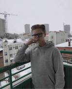 Уборщик.