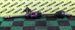 Привод, полуось. Mazda: Training Car, 626, Capella, Capella Wagon, Ford Telstar Ford Telstar, GF8PF, GFEPF, GFERF, GFFPF, GW5RF, GW8WF, GWERF, GWEWF...